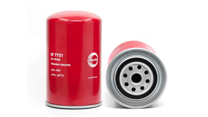 Oil Filter 7721