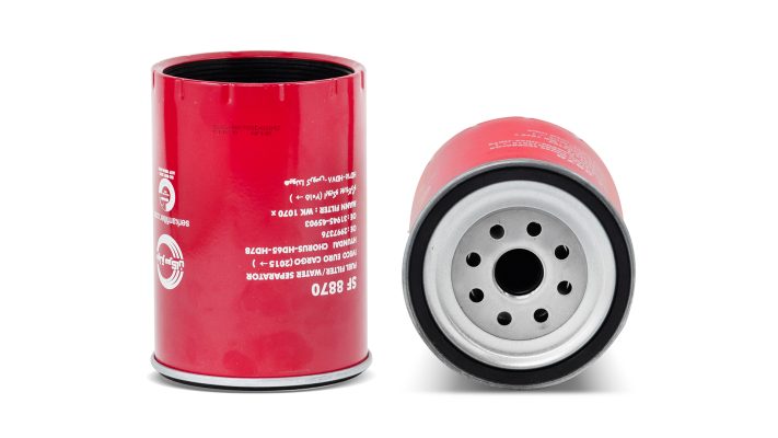 Fuel Filter 8870